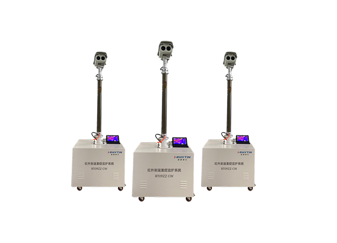 红外测温重症监护系统产品概况组图1