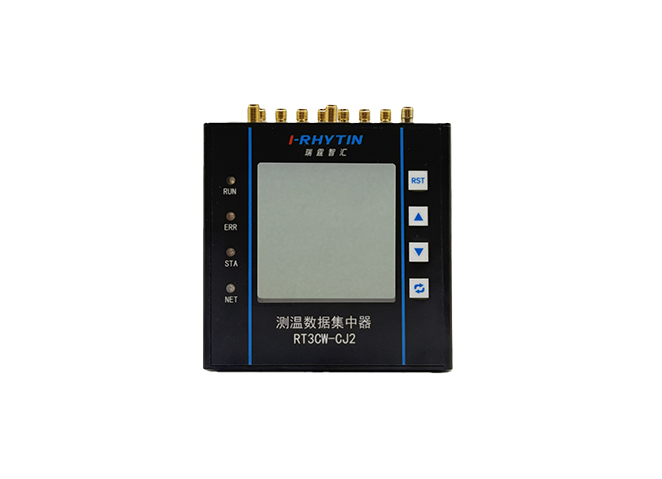 RFID测温数据集中器产品中心产品概况组图1